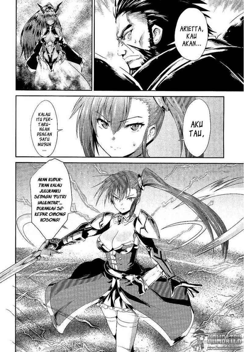 Sennen Sensou Aigis Eiyuu no Kizuna Chapter 2